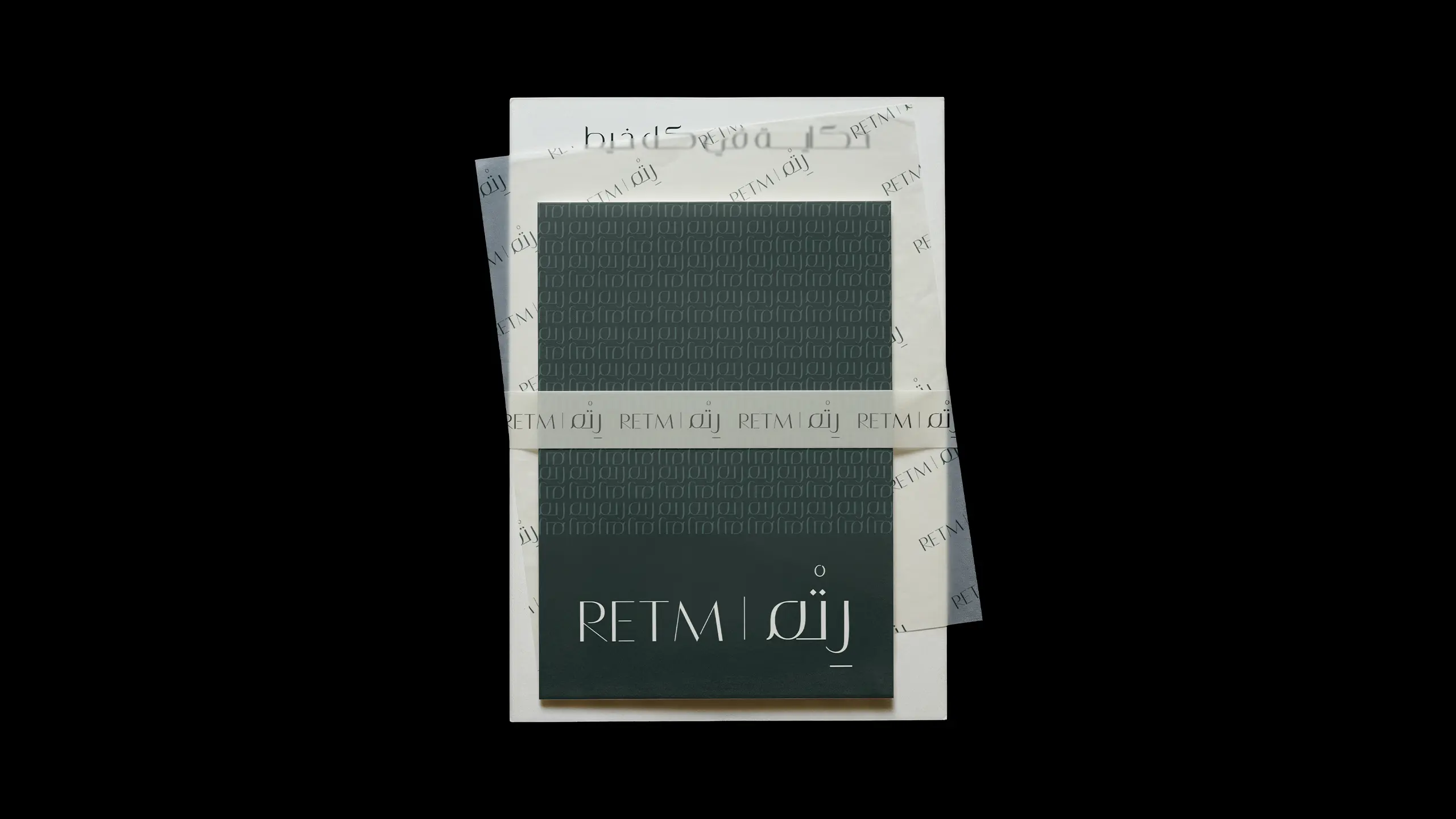 RETM grid 2