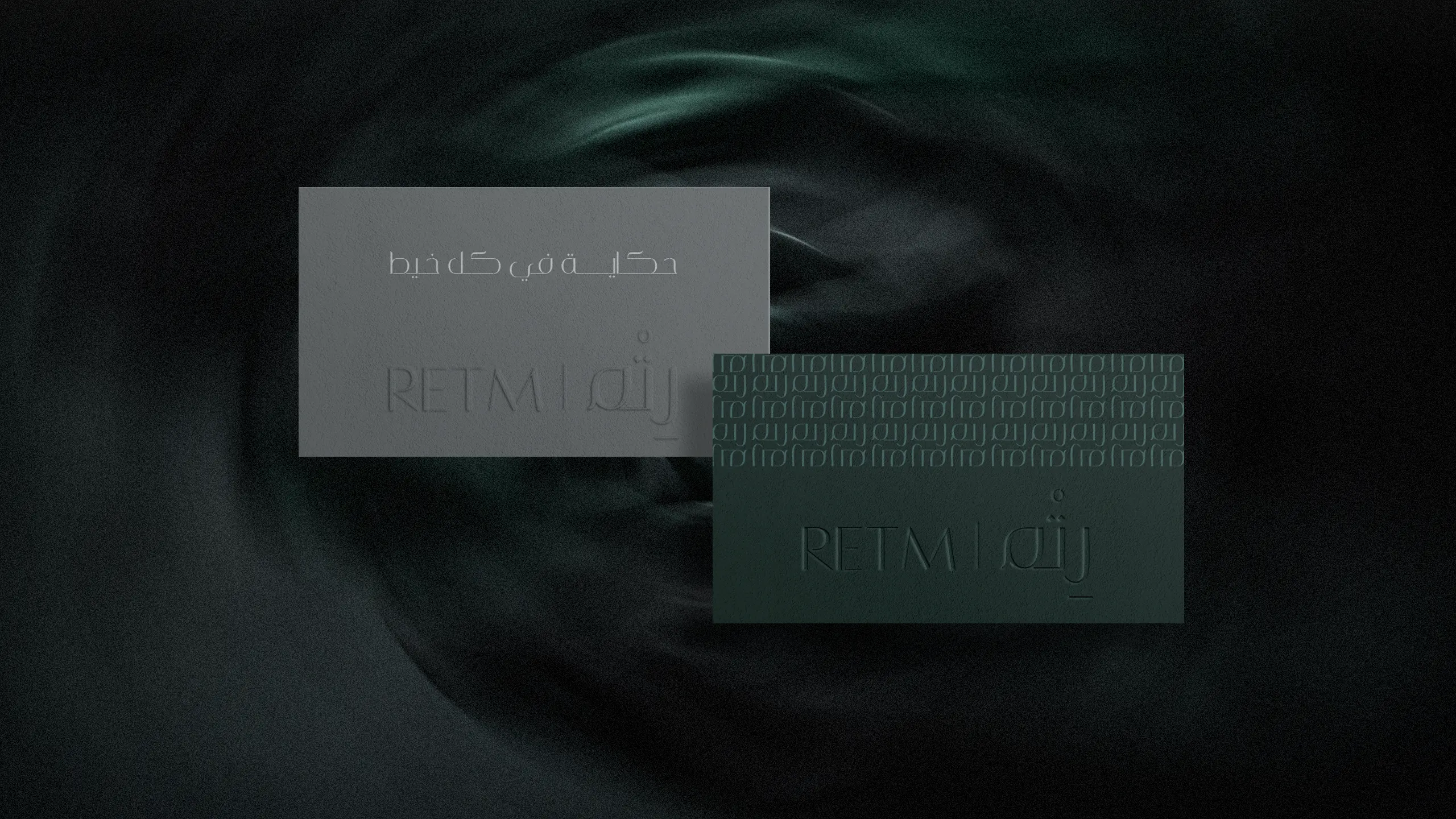 RETM grid 3