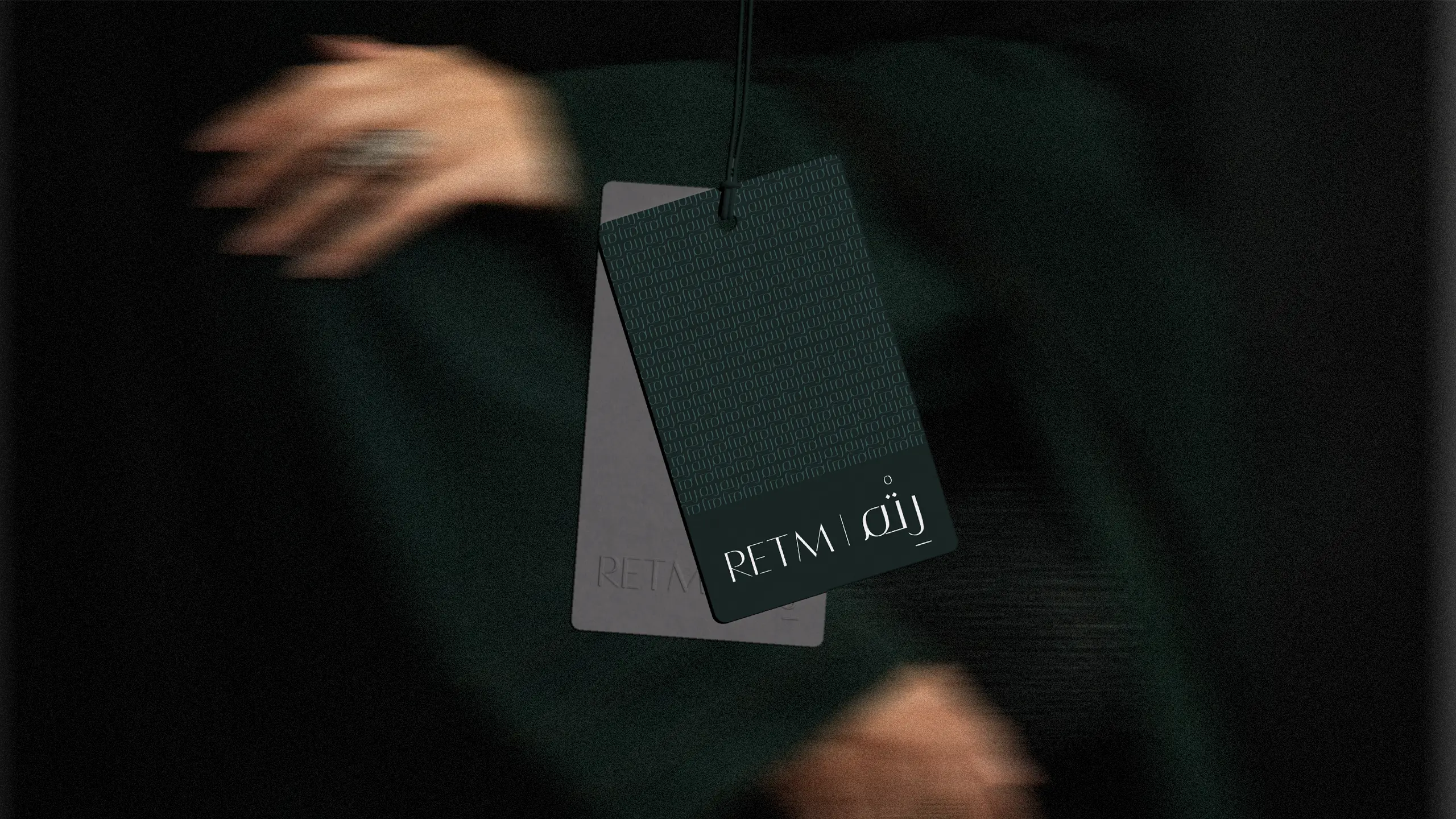 RETM 9